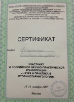 sertifikat_131107